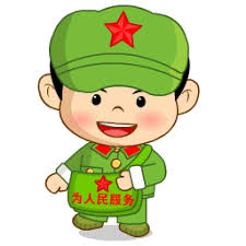 lamanya waktu bermain sepak bola adalah Sekarang Taixuan telah menjadi gelar kehormatan Jenderal Zhenwu selama seratus tahun.